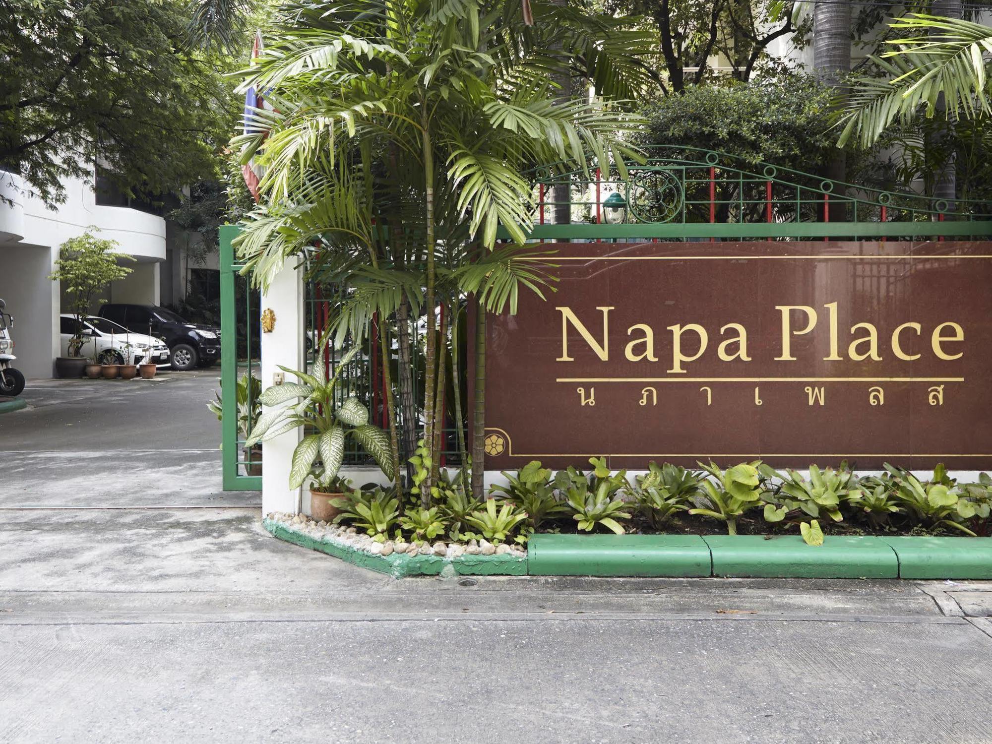 Napa Place Bed & Breakfast 曼谷 外观 照片